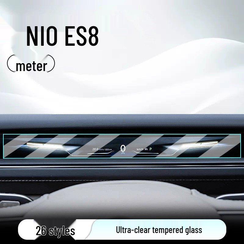 Compatible with 26 Nio ES8 models: Center Console Tempered Film, Car Navigation Screen Protector, Display Screen Protector, Instrument Panel Film.
