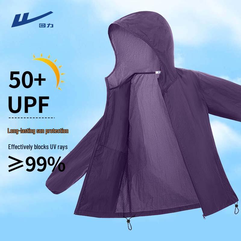 Warrior Men's UV Protection Ice Silk Outdoor Fishing Sun Jacket