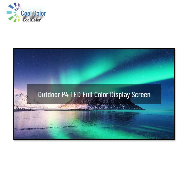 CoolColor Outdoor P4 LED Advertising Display CN plug (adapter included)