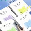 Утолщенные тетради для занятий английским языком и языками Jiangsu для 3-6 классов