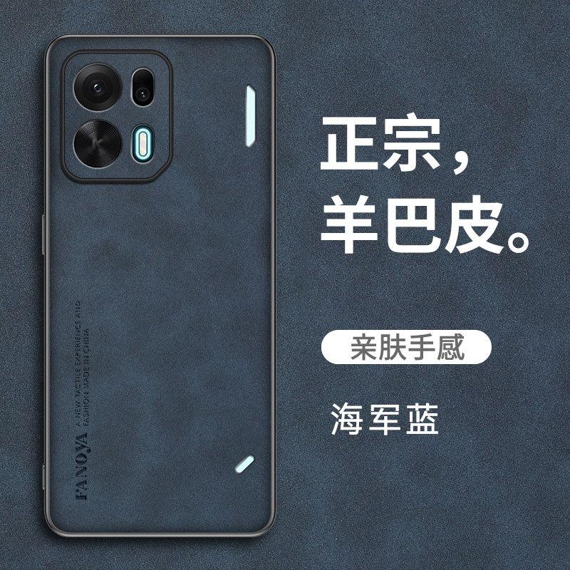 Совместимо с чехлом для телефона OPPO K15 Pro+ Yangba из кожи, K13 Turbo противоударный K13X защитный чехол