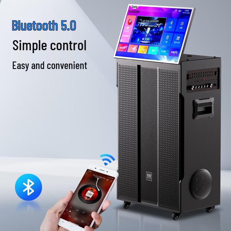 Soaiy K1520 Portable Home KTV Speaker Set with Touch Screen Display