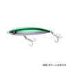 Shimano Colt Sniper Rock Flat 150S Saltwater Lure Sinking Pencil with Jet Boost 005 Green Katakuchi XX-S15S
