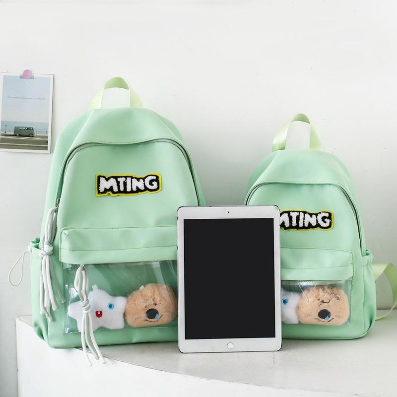 Симпатичный школьный рюкзак в японском стиле для учеников начальной школы, минималистичный рюкзак в стиле Instagram, универсальный и стильный.