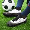 Модные мужские футбольные бутсы FG/TF с нескользящей подошвой, тренировочные бутсы со шнуровкой и звездным дизайном, высокие футбольные бутсы