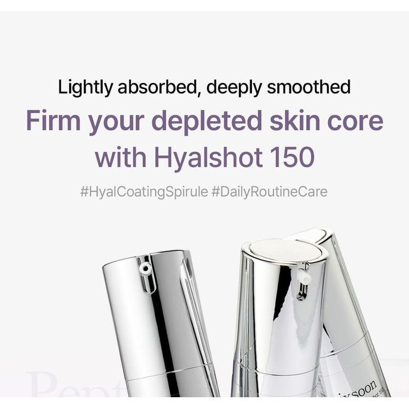 mixsoon Пептидный Cica Hyalshot 150