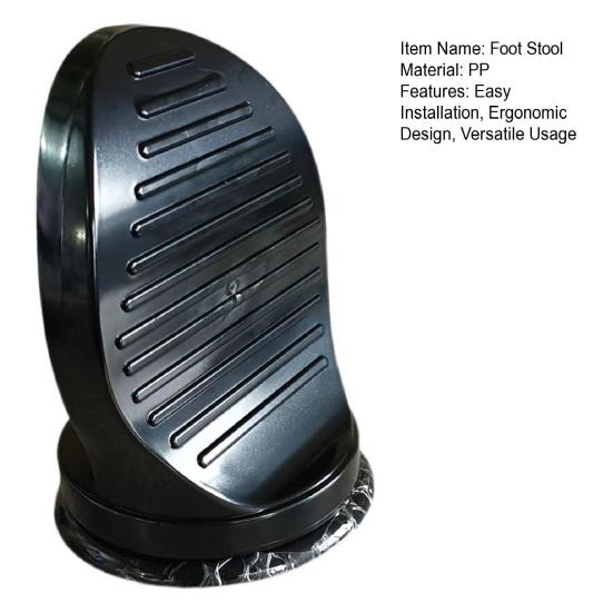 Нескользящий табурет для ног с педалями, душевое кресло с простой установкой, эргономичный качающийся табурет для ног, подставка для ног для улучшения осанки