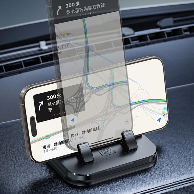 SEAMETAL Dashboard Car Phone Holder 360 Rotation Navigation Bracket Non-slip Silicone Mount Parking Phone Number Plate