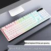 You Shi Двухцветная 104-клавишная проводная механическая клавиатура