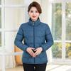 Middle-aged and Elderly Women's Casual Winter Slim Thin Down Cotton-padded Jacket Coat