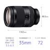 Sony Высокоувеличенный зум-объектив, полноразмерный FE OSS, оригинальный объектив для цифровой однообъективной камеры SEL24240 24-240 мм F3.5-6.3 [крепление E]