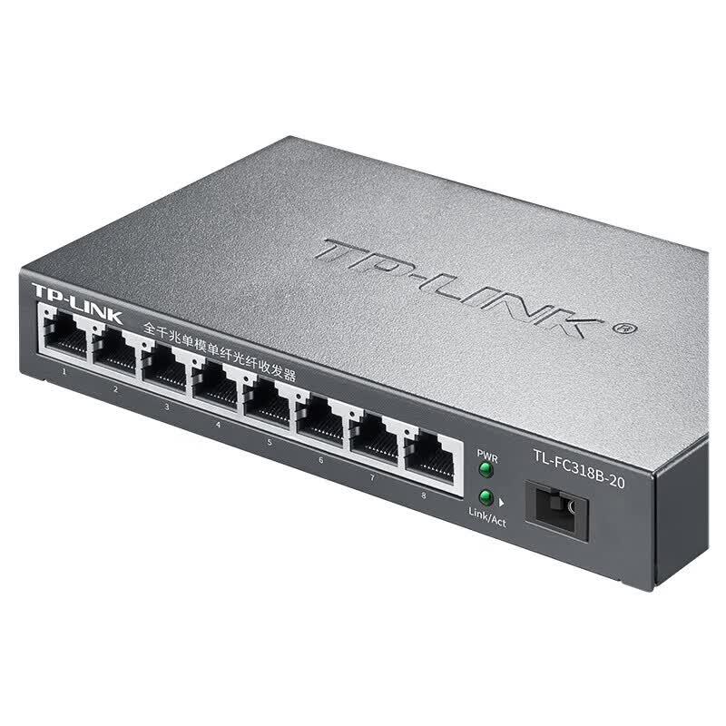 TP-LINK Full Gigabit Single Mode Single Fiber Optic Transceiver (1SC+8GE) CN plug (adapter included)