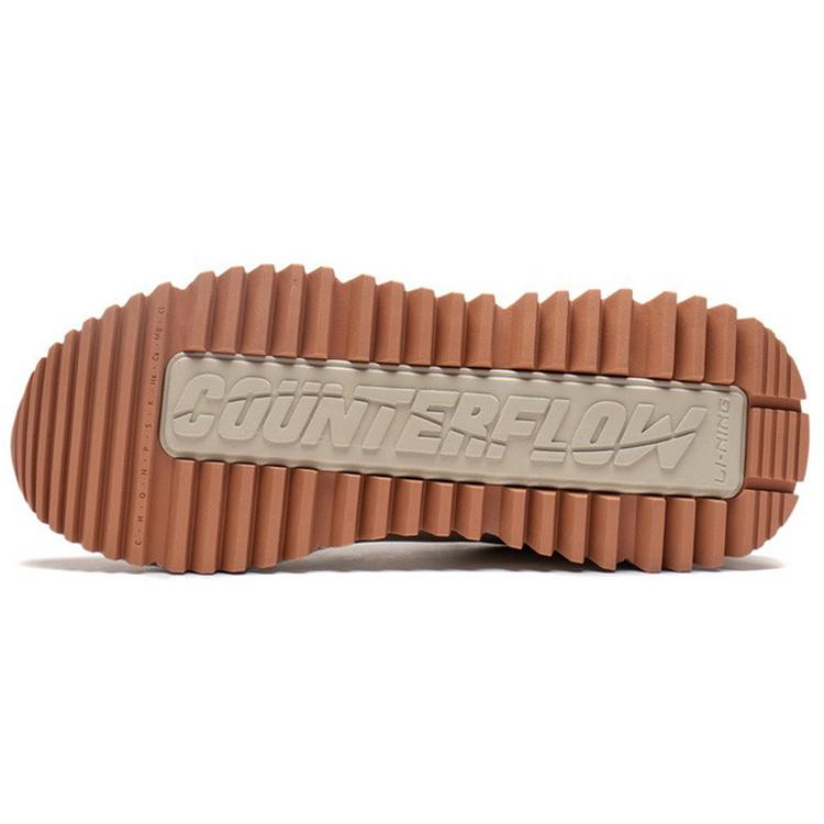 Li Ning CF Модные Низкие Спортивно-Повседневные Кроссовки Мужские Тауп AGLS033-2