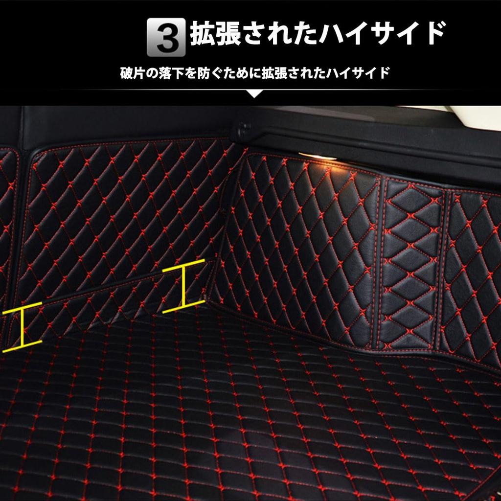 Mitsubishi Outlander GN0W 7-местный 2021.12~Текущий автомобильный коврик для багажа, коврик для багажника, водостойкий дизайн, устойчивая к пятнам обработка, противоскользящая