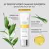 [AGE20'S] Солнцезащитный крем UV Defense Hydro Calming 50 мл