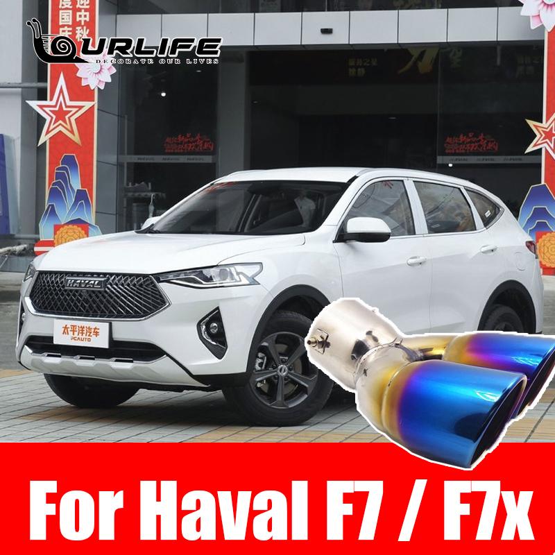 Аксессуары для глушителя из нержавеющей стали 304 для Great Wall Haval Hover F7 F7X 2018 2022