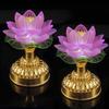 Lotus Lantern, Buddhist Altar Lamp, Glowing Lotus Flower, 7 Color Changing, Set of 2, 2-Way Power Supply (USB or Battery), Lotus Flower, Interior Ligh