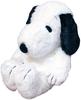 Nakajima Corporation Snoopy HUGHUG Snoopy Medium Black Plush Toy 30cm