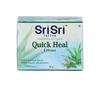 Заживляющий крем (25 г), Quick Heal Cream,  Sri Sri Tattva