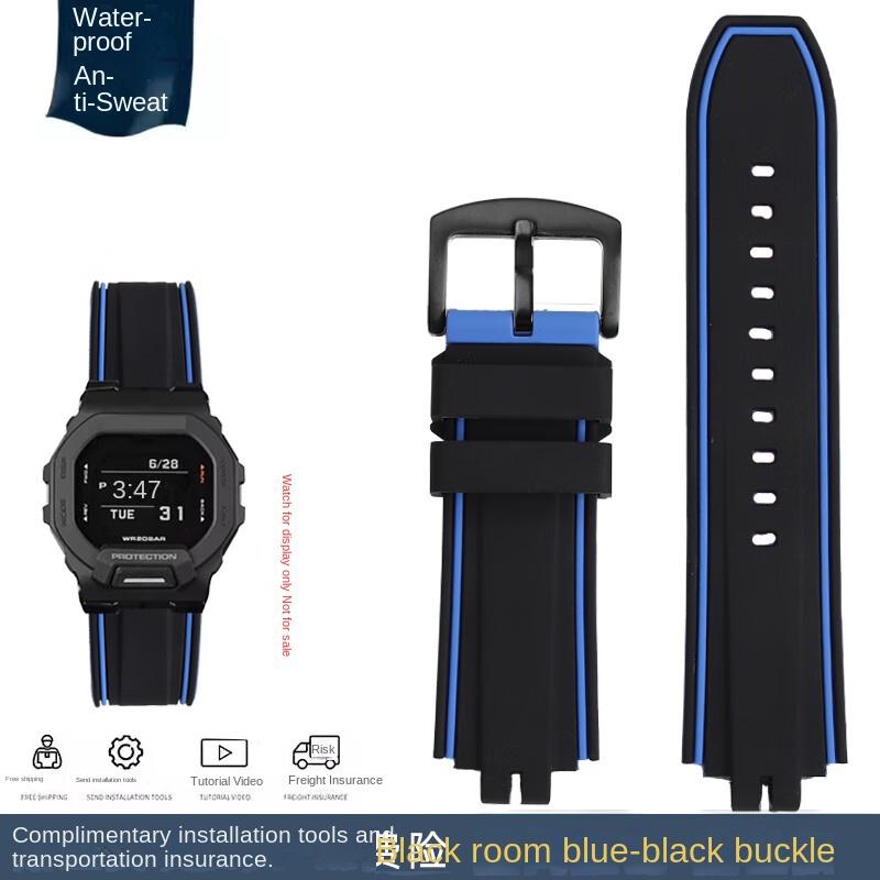 Для Casio Серии GBD-200 GBD-200-1 GBD-200UU/SM Черный Воин Водонепроницаемый Силиконовый Резиновый Ремешок для Часов Спортивный Ремешок Браслет