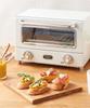 Heater Toaster Oven Heater Temperature Adjustment with Timer Compact Retro Cute Stylish [Toffy] Far-infrared K-TS3 (ash White) Far-infrared 3-level