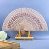 Vintage Bamboo Folding Fan Engraved Hollow Wooden Fan New Hand Held Fan Women