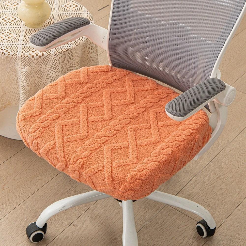 Anti-Slip Computer Chair Seat Thickened Chair Seat Protector Office Seat Cover Hotel