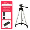 Projector & Mobile Phone Tripod Stand - 3110/3120 SLR Camera Compatible