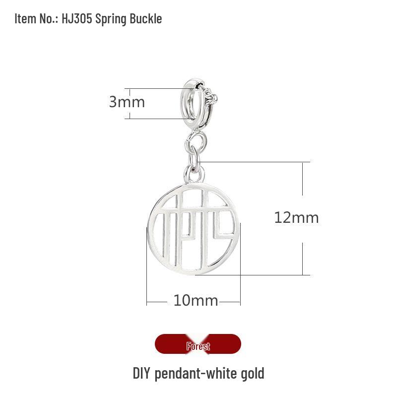 Fu Character Bracelet Charms: Gold Sand Pendants & Spacer Beads for DIY Jewelry