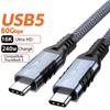Кабель Thunderbolt 5/4 USB 5 80 Гбит/с 240 Вт 16K@60Hz Type C Быстрая зарядка USB C на C Шнур для передачи данных для MacBook Pro/Air