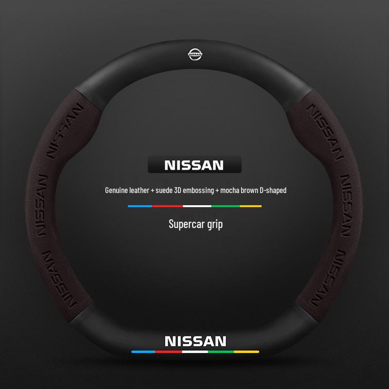 Чехол на руль Nissan X-Trail (08-23) - Флокированное углеродное волокно, универсальная посадка на все сезоны.