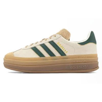 Gazelle Bold Magic Beige Collegiate Green Женский ID7056