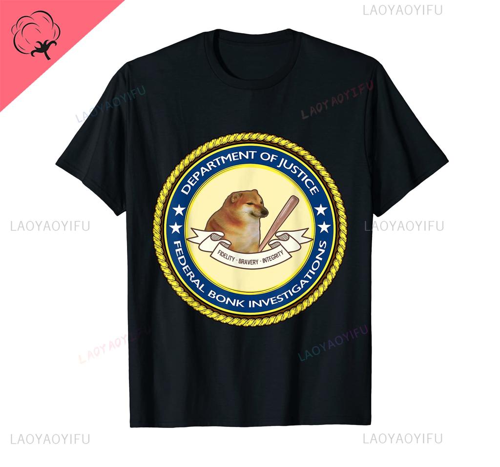 Interesting Idea More Design Cheems Ironic Doge Meme Swole Buff Dog T-Shirt for Men Women All-match T Shirt Tops Cotton Tees