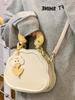 Нишевая милая кремовая сумка-облако через плечо 2025 - Простая и универсальная для женщин