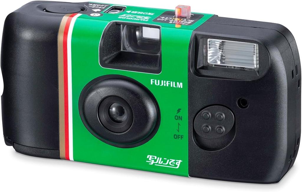 Fujifilm Fujicolor Disposable Utsurundesu Camera with Standard Simple 27 of New Model Includes Sticker Lens, Type, Ace, Exposures, (Set 2) 2025,