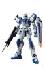Bandai Hobby Duel Gundam Assault Shroud 1/100 Мастер Класс (175299)