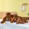Simulation Mammoth Plush Toy Cute Lying Posture Baby Elephant Table with Doll Doll Machine Exchange