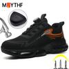 Fashion Work Safety Shoes For Men Plus Size Protection Shoes Anti-Smash Anti Puncture Security Boots Indestructible Shoes Male