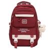 Schoolbag Female Korean Edition Japanese Large Capacity Tide ins Simple Contrast Color Elementary School Students Junior High School Students Travel 