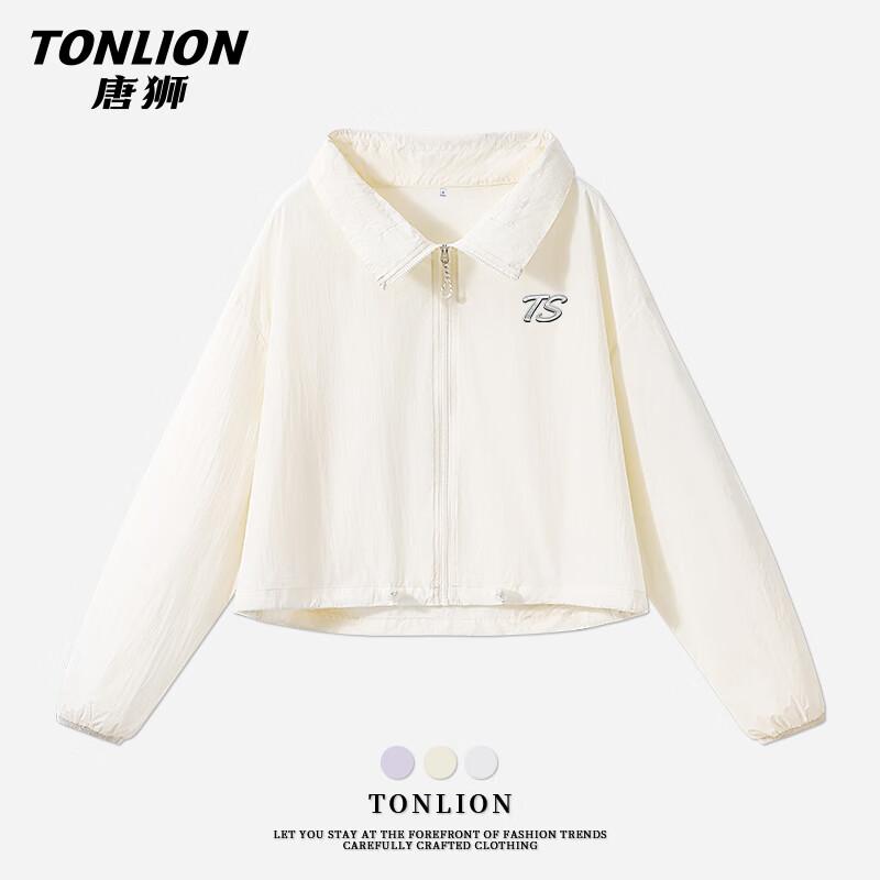 Женская солнцезащитная куртка TonLion с капюшоном UPF50+