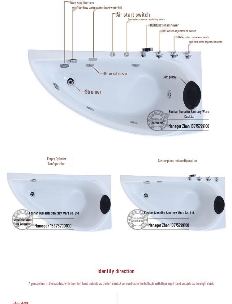 Triangular Fan-Shaped Bathtub with Bubble Massage, LED Lights, and Adjustable Temperature, 1.3m to 1.7m.