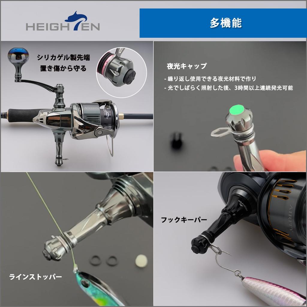 HEIGHTEN 50мм Складная подставка для катушки Shimano Daiwa Спиннинговая катушка Универсальный светящийся держатель крючка Стопор лески (Золотой и черный) (1025)