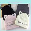 Cat Pattern Knit Hat For Men And Women Fall Winter Warm Cozy No Brim Cap