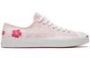 Converse Jp Ox Цветок вишни 167322C