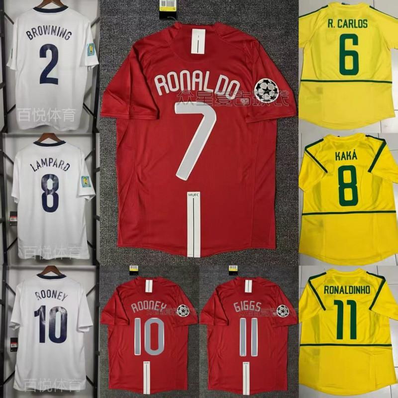 Retro Vintage Soccer Jersey Brazil Spain Roma Classic Football Shirt Unisex Training Match Wear