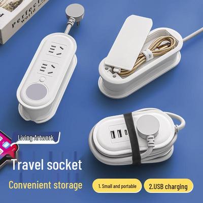 Компактный дорожный удлинитель с USB и выдвижным органайзером для шнура
