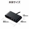 ELECOM Type-C Docking Station C Hub PD Compatible Charging Type-C x 1/USB (3.0) x 1/HDMI x 1/LAN Port 30cm Cable Black DST-C09BK