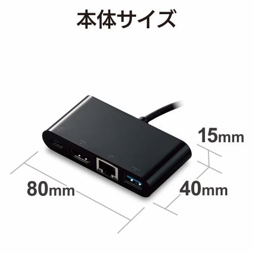 ELECOM Type-C Docking Station C Hub PD Compatible Charging Type-C x 1/USB (3.0) x 1/HDMI x 1/LAN Port 30cm Cable Black DST-C09BK