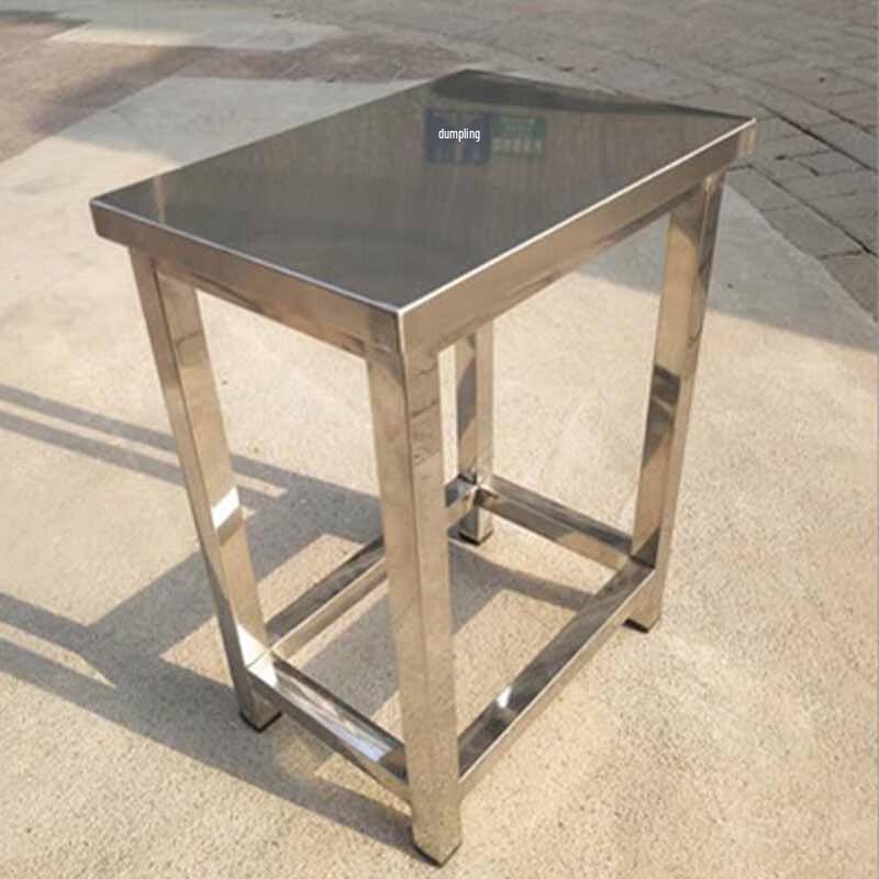Stainless Steel Square Stool