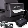 HUDIY Car Tissue Case, Sun Visor, Storage, Convenient Goods, Car Supplies (New RAV4)